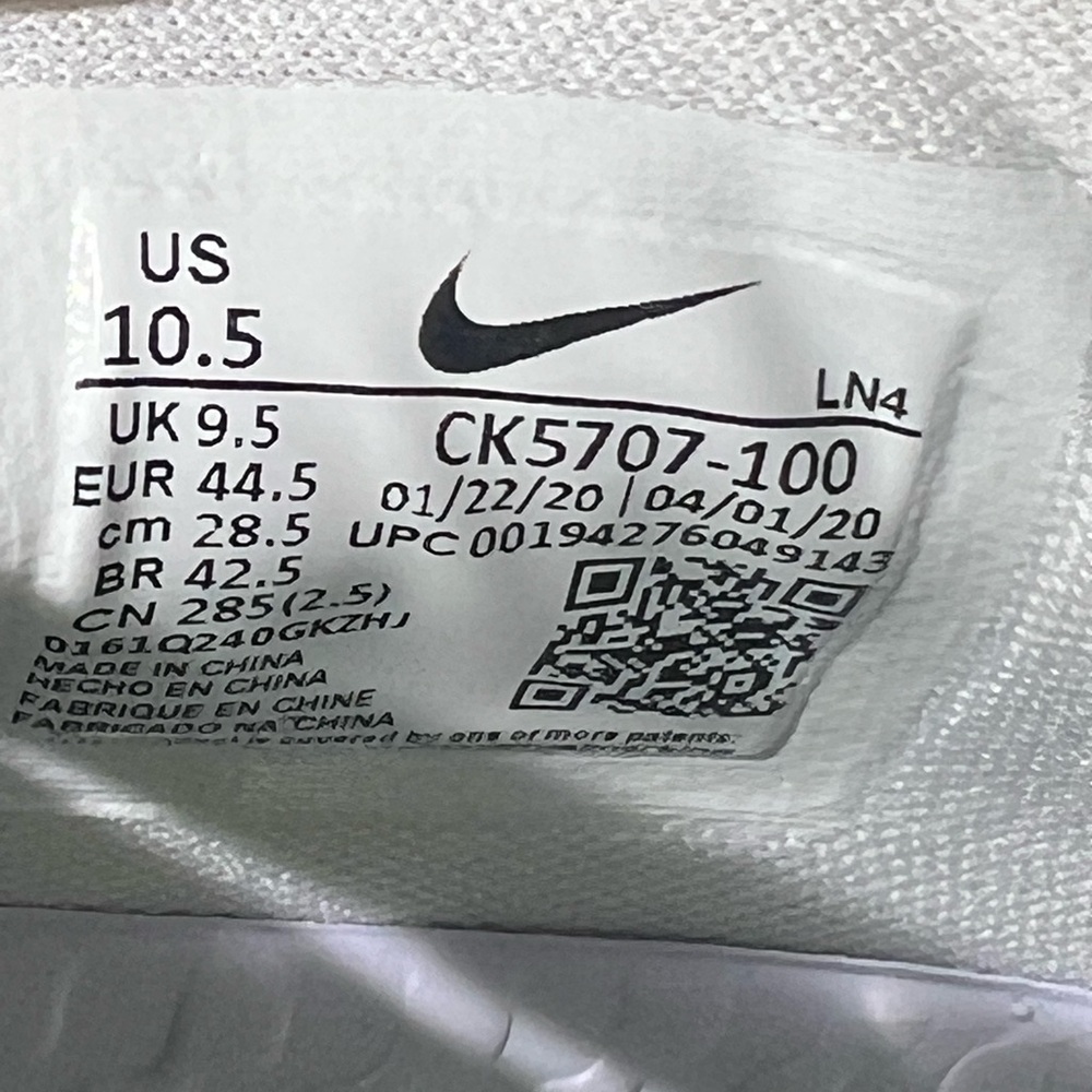 Nike air zoom bb nxt 10.5 - Picture 5 of 6